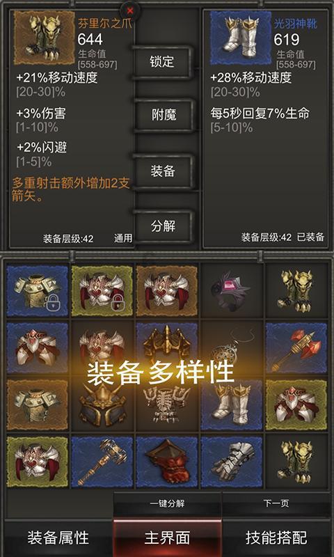 探索50岁的妈妈出现失眠多梦、盗汗潮热,这是更年期的表现吗?的知识星球平台,深度解读专业知识!