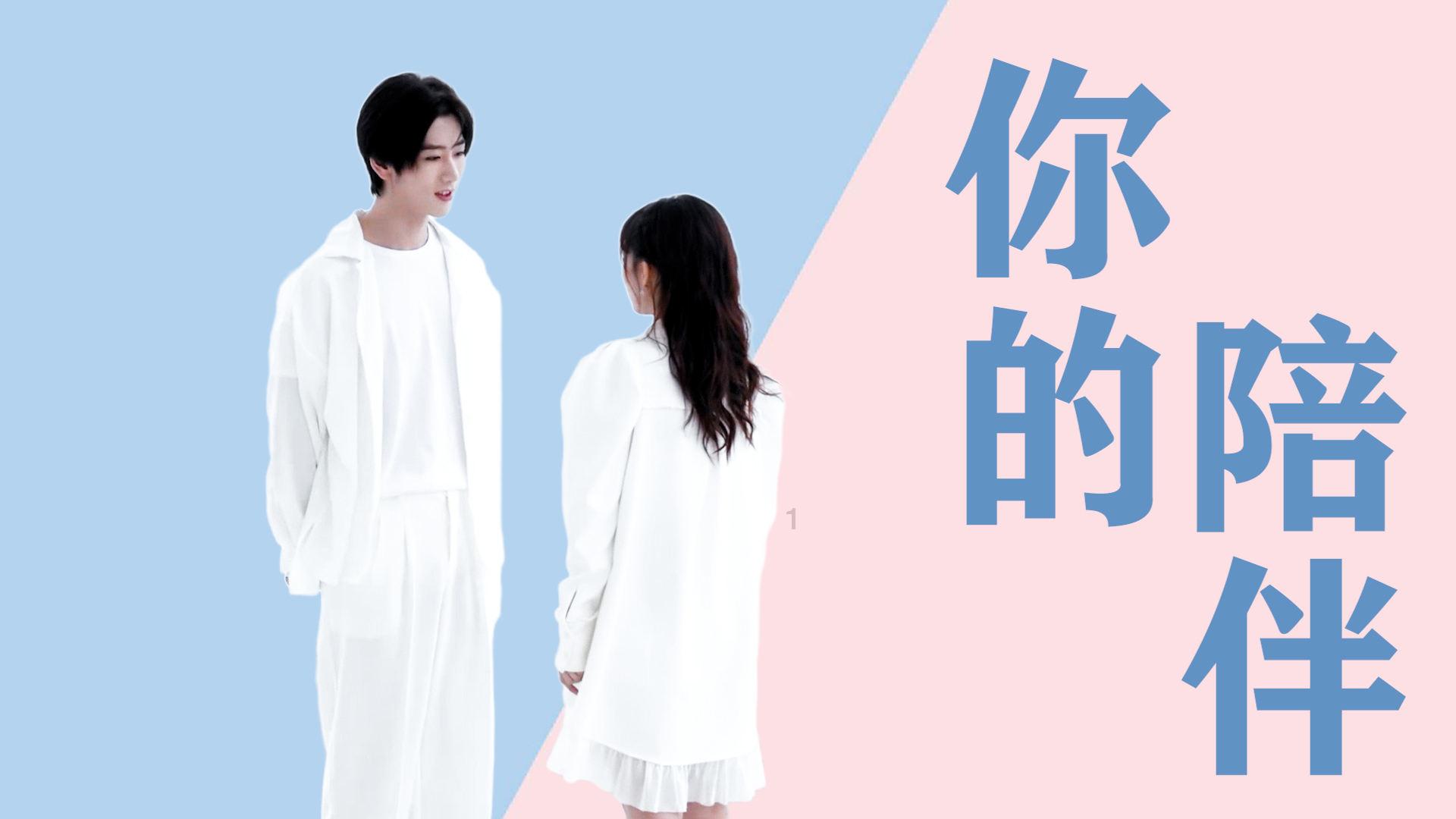 球球大作战下载最新版