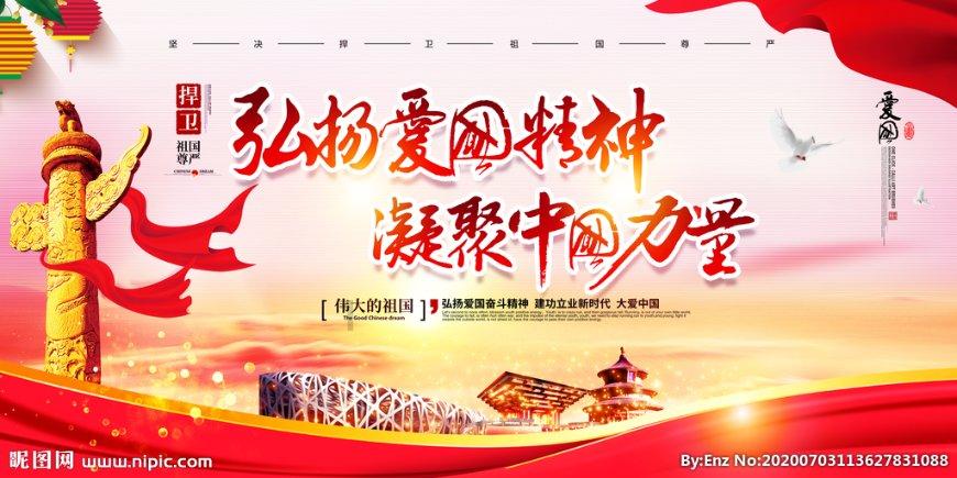什么是员工的组织化?,有问必答平台