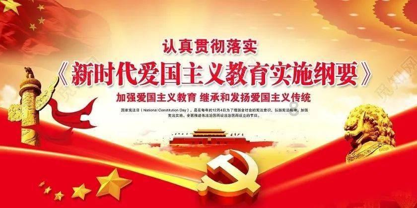 雷竞技raybetapp官网登录