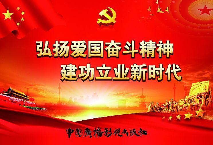 雷竞技raybetapp官网登录