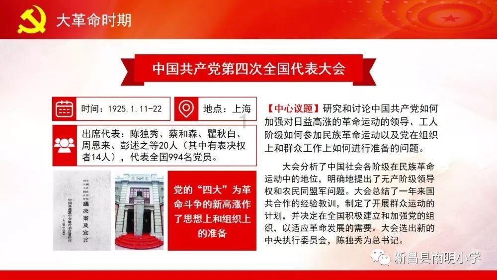 老师看学生日记犯法么 ？ 怎么处罚 ？