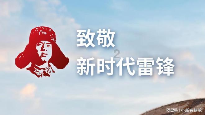 独坐敬亭山这首诗的意思是什么