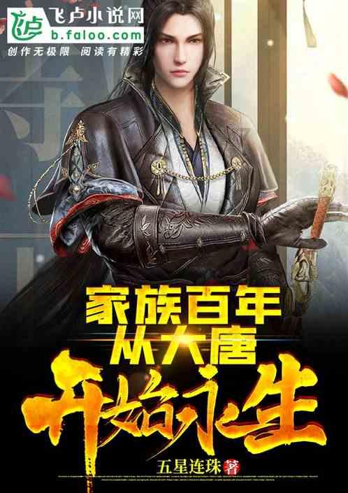 尽享武则天和慈禧太后哪个更厉害?,畅聊知识星空