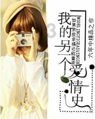 男子为照顾好妻儿专门考下月嫂证,父母为何要重视孩子的成长?-问答类网站,专注解答用户问题